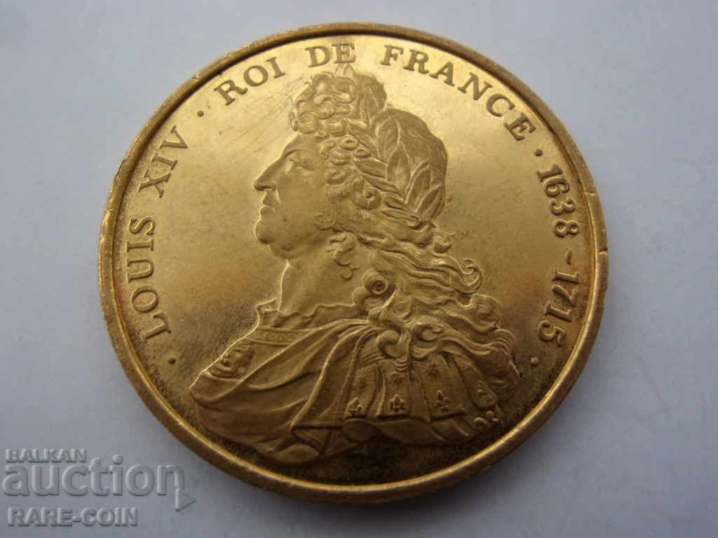 RS(35)  Франция-Шато дьо Версай-Луи XIV крал 1638 - 1715.БЗЦ