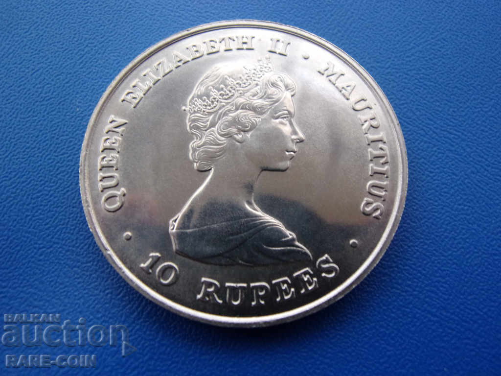 RS (35) Mauritius-10 rupii 1981.BZC cu preț € 28.12 | 55.00 BGN