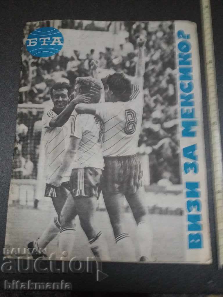 Revista BTA - fotbal Mexic 86