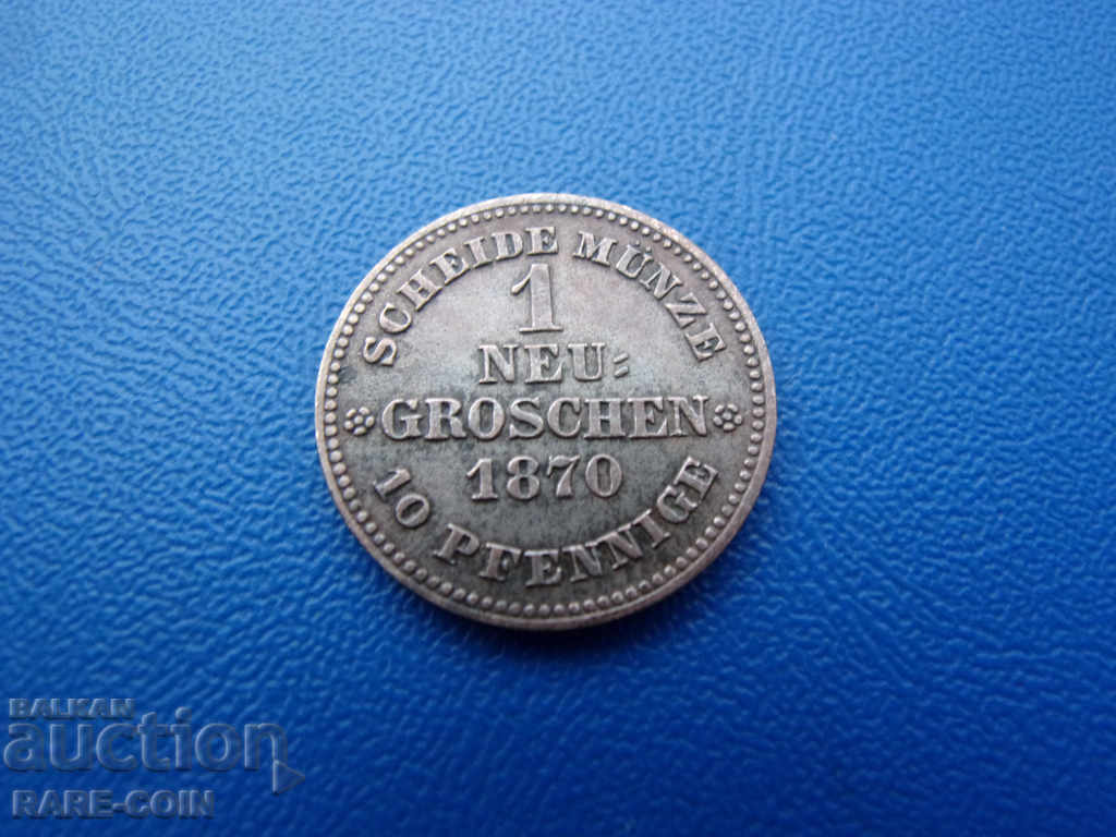 RS (35) Germany-Saxony-1 penny 1870- silver and very rare
