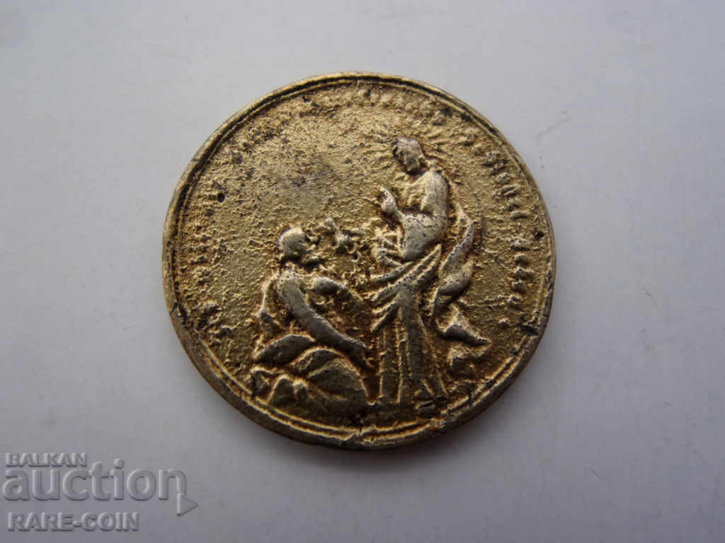 Licitație RS (35) Germania - Medalie religioasă 1700/1750 aur și rar Licitație RS (35) Germania - Medalie religioasă 1700/1750 aur și rar