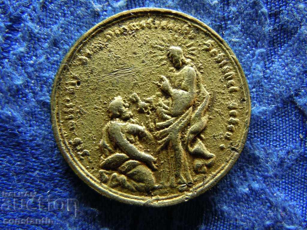 RS (35) Germania - Medalie religioasă 1700/1750 aur și rar