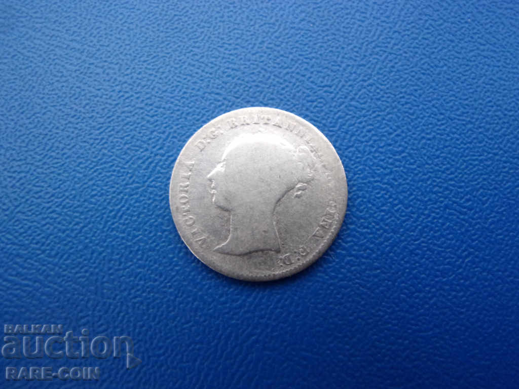 RS (35) UK-3 pence 1866-argint și foarte rar. cu preț € 7.67 | 15.00 BGN