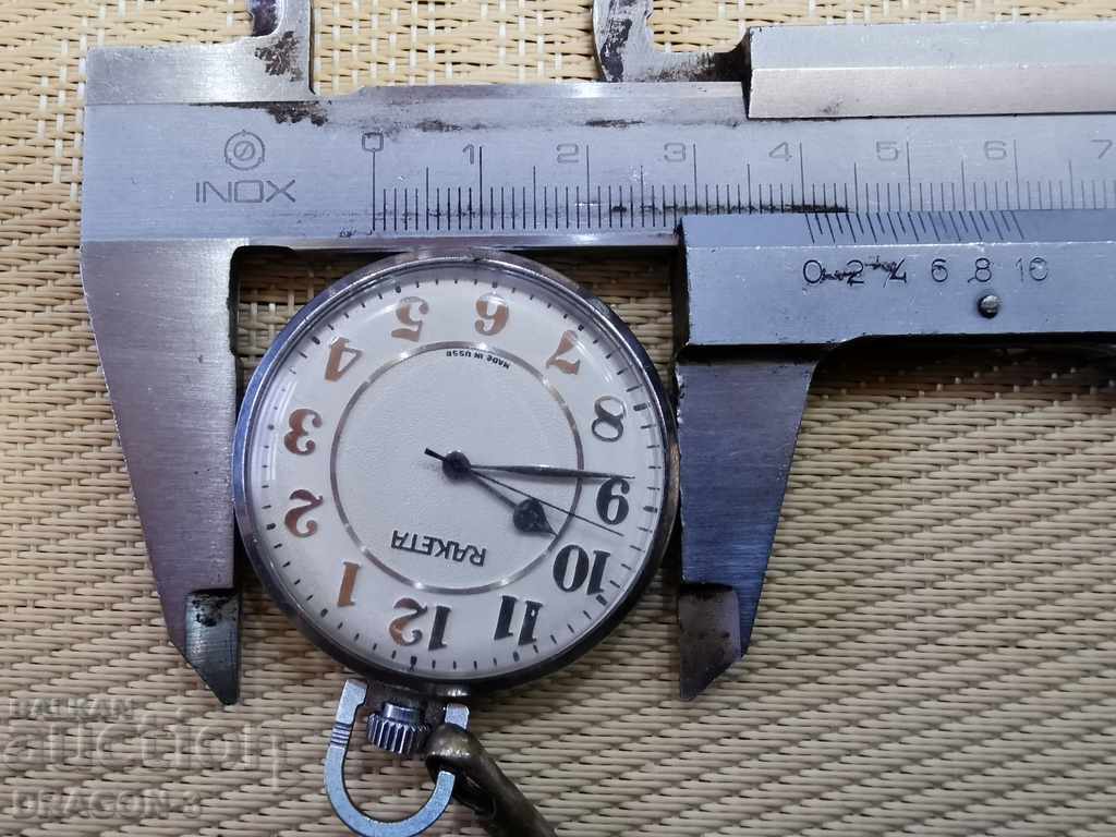 ρόκα - 5 ρόκα - 5