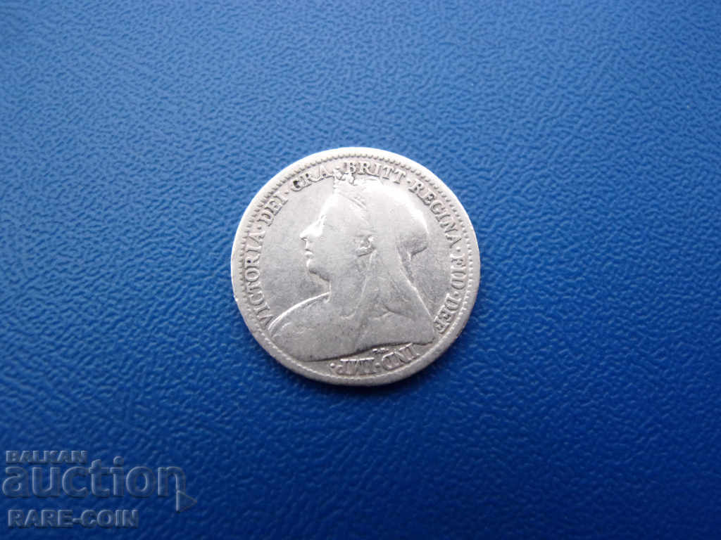 RS(35) Великобритания-3 пенса 1898-сребърна и рядка .БЗЦ с цена € 5.11 | 9.99 лв.