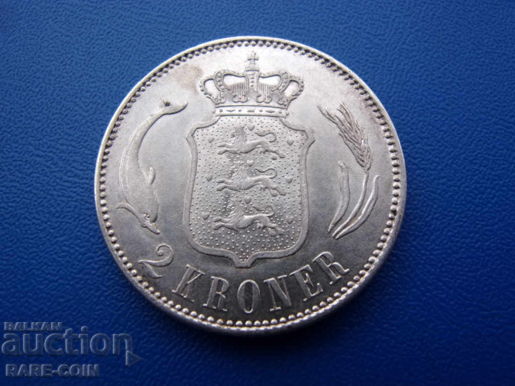 RS (35) Danemarca-Jubilee-2 coroane 1916-foarte rare și argintii.BZC