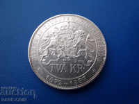 RS (35) Sweden-Jubilee-2 crowns 1897-very rare and silver