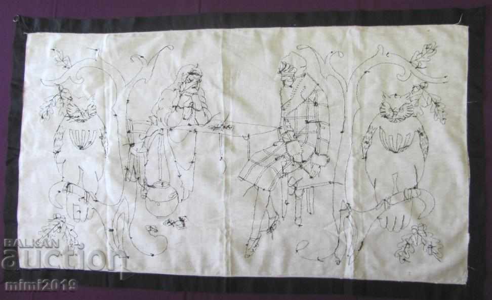 20's Hand Embroidery Wall Carpet - 6 20's Hand Embroidery Wall Carpet - 6