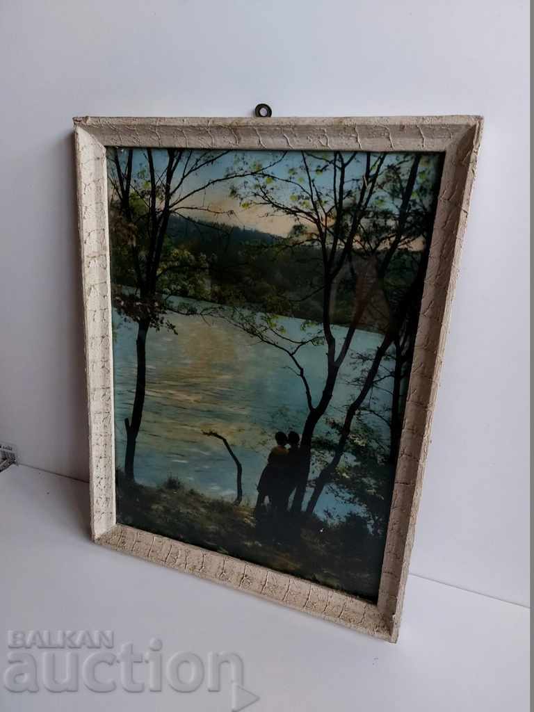 1979 ΔΩΡΟ SOC ΦΩΤΟΓΡΑΦΙΑ ΕΙΚΟΝΑΣ ΚΟΡΝΙΖΑ ΓΥΑΛΙ με τιμή 15.00 BGN | € 7.67 1979 ΔΩΡΟ SOC ΦΩΤΟΓΡΑΦΙΑ ΕΙΚΟΝΑΣ ΚΟΡΝΙΖΑ ΓΥΑΛΙ με τιμή 15.00 BGN | € 7.67