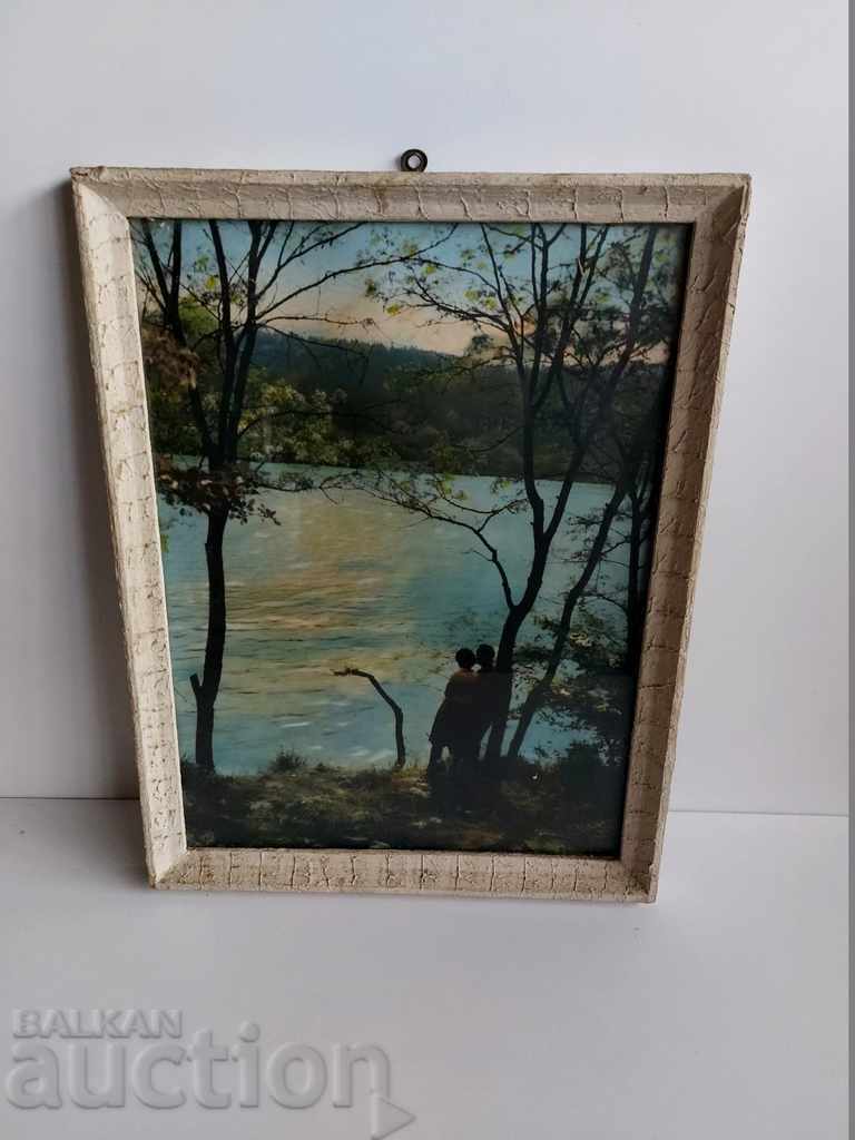 Δημοπρασία 1979 ΔΩΡΟ SOC ΦΩΤΟΓΡΑΦΙΑ ΕΙΚΟΝΑΣ ΚΟΡΝΙΖΑ ΓΥΑΛΙ Δημοπρασία 1979 ΔΩΡΟ SOC ΦΩΤΟΓΡΑΦΙΑ ΕΙΚΟΝΑΣ ΚΟΡΝΙΖΑ ΓΥΑΛΙ