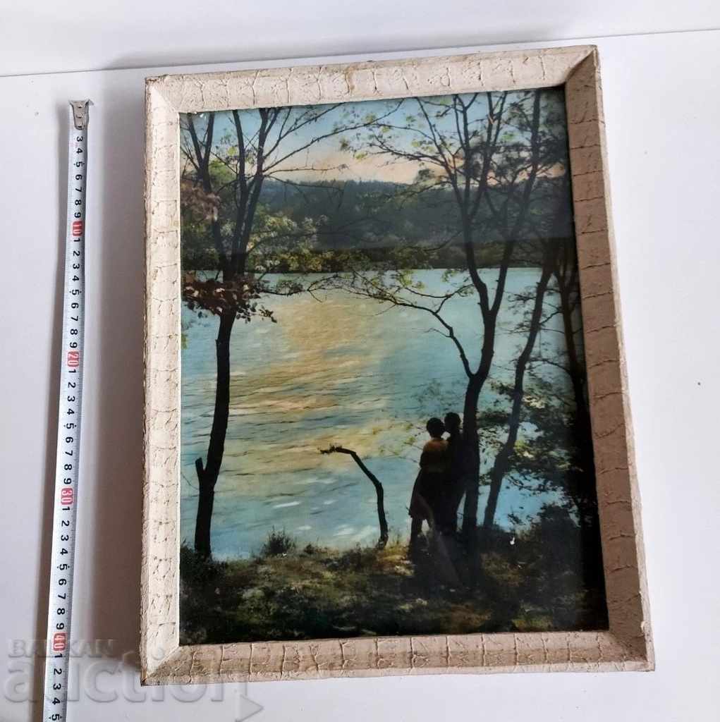 Παράδοση 1979 ΔΩΡΟ SOC ΦΩΤΟΓΡΑΦΙΑ ΕΙΚΟΝΑΣ ΚΟΡΝΙΖΑ ΓΥΑΛΙ Παράδοση 1979 ΔΩΡΟ SOC ΦΩΤΟΓΡΑΦΙΑ ΕΙΚΟΝΑΣ ΚΟΡΝΙΖΑ ΓΥΑΛΙ