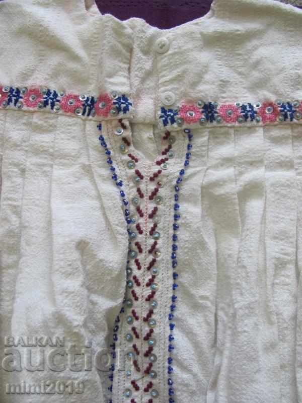19th Century Folk Art Women's Cotton Shirt for Costume with price 130.00 BGN | € 66.47