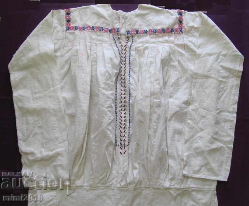 Auction  19th Century Folk Art Women's Cotton Shirt for Costume
