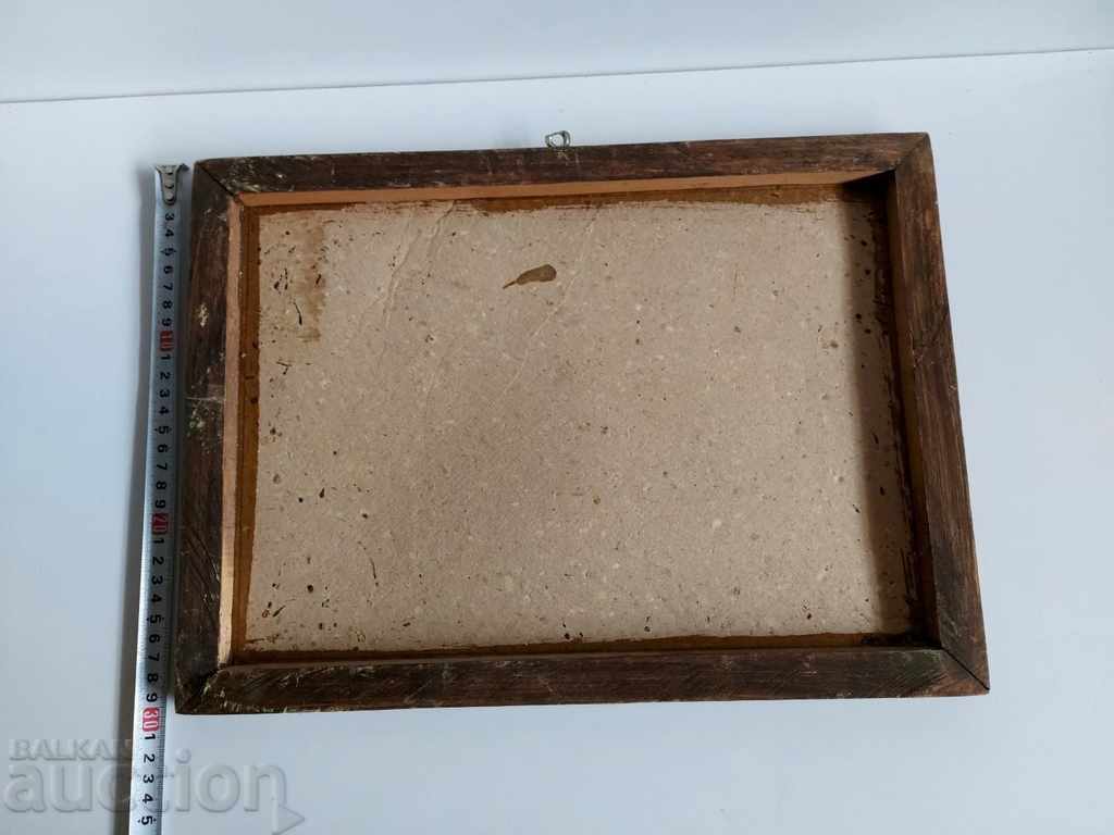 Auction OLD REPRODUCTION PICTURE KINGDOM OF BULGARIA Auction OLD REPRODUCTION PICTURE KINGDOM OF BULGARIA