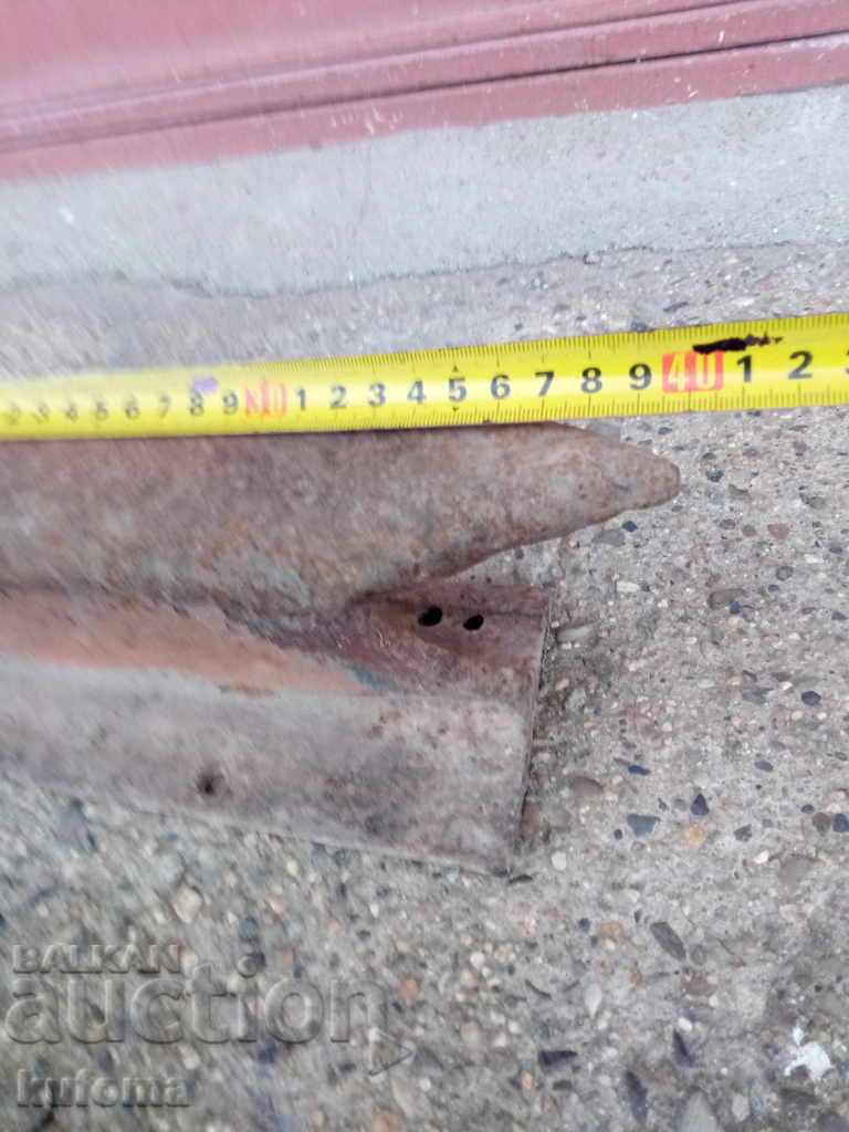 An old anvil with price 69.99 BGN | € 35.79 An old anvil with price 69.99 BGN | € 35.79