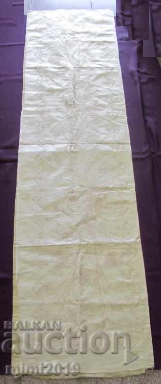 20's Handmade Carpet for Wall, Carpet with price 120.00 BGN | € 61.36 20's Handmade Carpet for Wall, Carpet with price 120.00 BGN | € 61.36