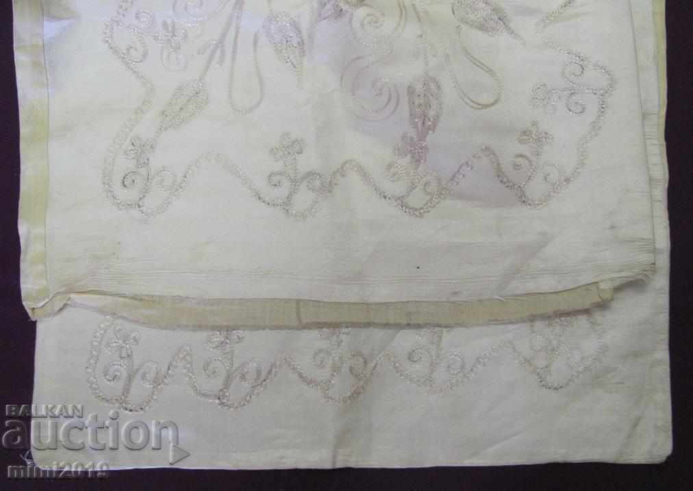 20's Handmade Carpet for Wall, Carpet - 6 20's Handmade Carpet for Wall, Carpet - 6