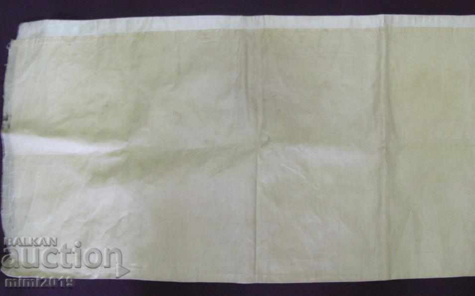 20's Handmade Carpet for Wall, Carpet - 7 20's Handmade Carpet for Wall, Carpet - 7