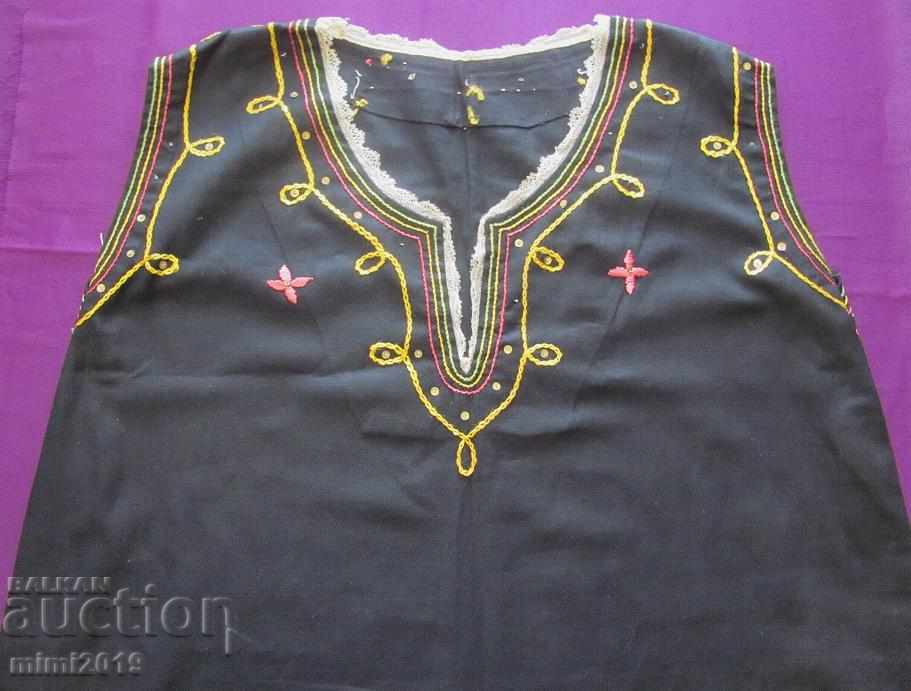 19th Century Folk Art Women's Costume Hand Embroidery with price 140.00 BGN | € 71.58 19th Century Folk Art Women's Costume Hand Embroidery with price 140.00 BGN | € 71.58