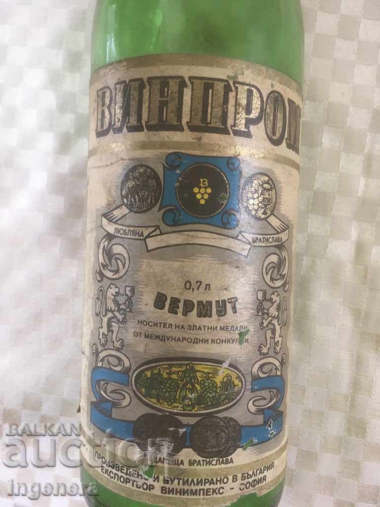 A BOTTLE BOTTLE OF SOCA OLD with price 13.00 BGN | € 6.65 A BOTTLE BOTTLE OF SOCA OLD with price 13.00 BGN | € 6.65