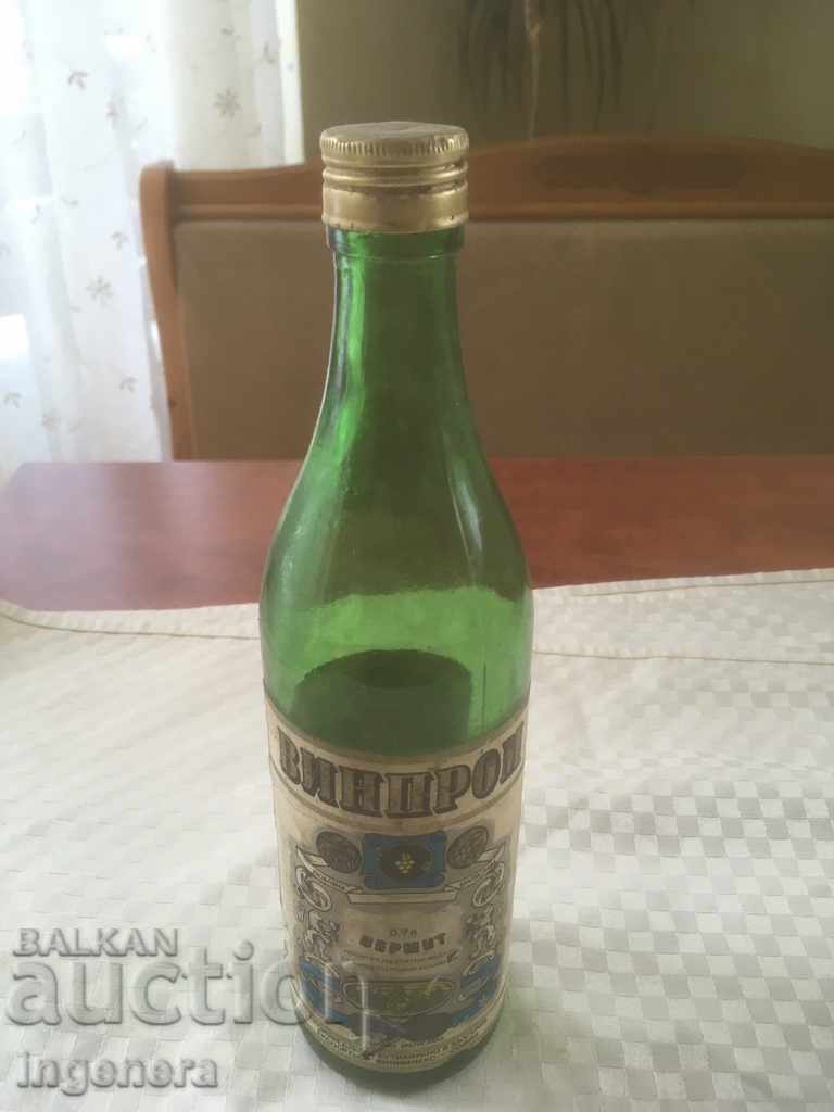 Delivery of A BOTTLE BOTTLE OF SOCA OLD Delivery of A BOTTLE BOTTLE OF SOCA OLD