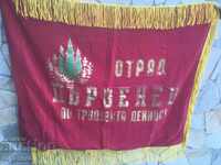 STRAPUL SOCIALISMULUI STRAPUL SINGUR CONSERVAT 100X80 CM MATASEA