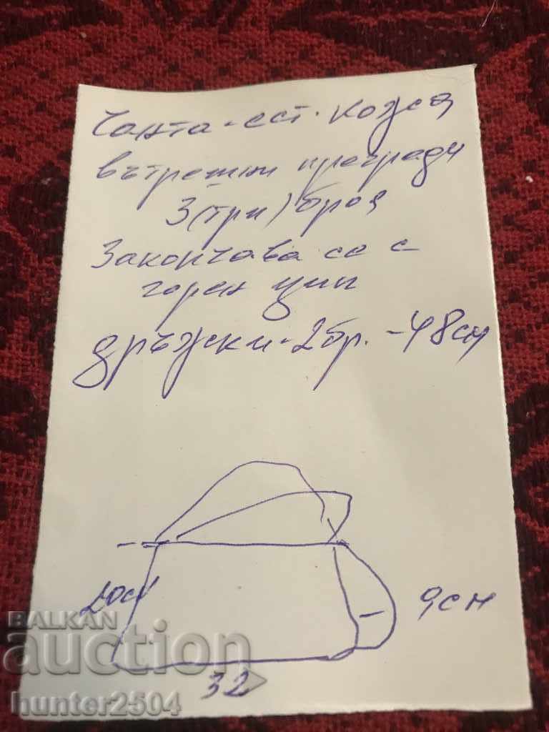 Women's bag, genuine leather - 5 Women's bag, genuine leather - 5