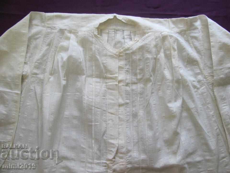 19th Century Folk Art Cotton Chennai Shirt with price 90.00 BGN | € 46.02
