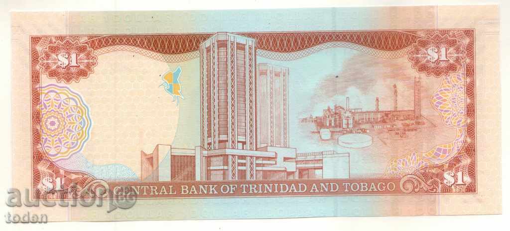 ++Trinidad and Tobago-1 Dollar-2006-P 46a.2-Paper++ με τιμή 4.00 BGN | € 2.05 ++Trinidad and Tobago-1 Dollar-2006-P 46a.2-Paper++ με τιμή 4.00 BGN | € 2.05