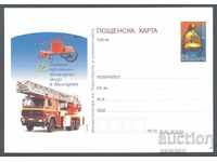 CP 326/2003 - Dosar de stingere a incendiilor în Bulgaria