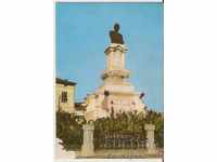 Card Bulgaria Gorna Oryahovitsa Monument to Toma Izmirliev *