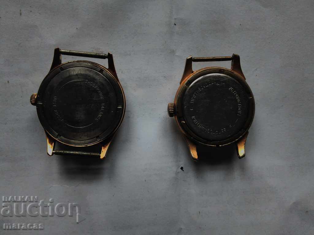 Soviet gold-plated watches. with price 105.00 BGN | € 53.69 Soviet gold-plated watches. with price 105.00 BGN | € 53.69