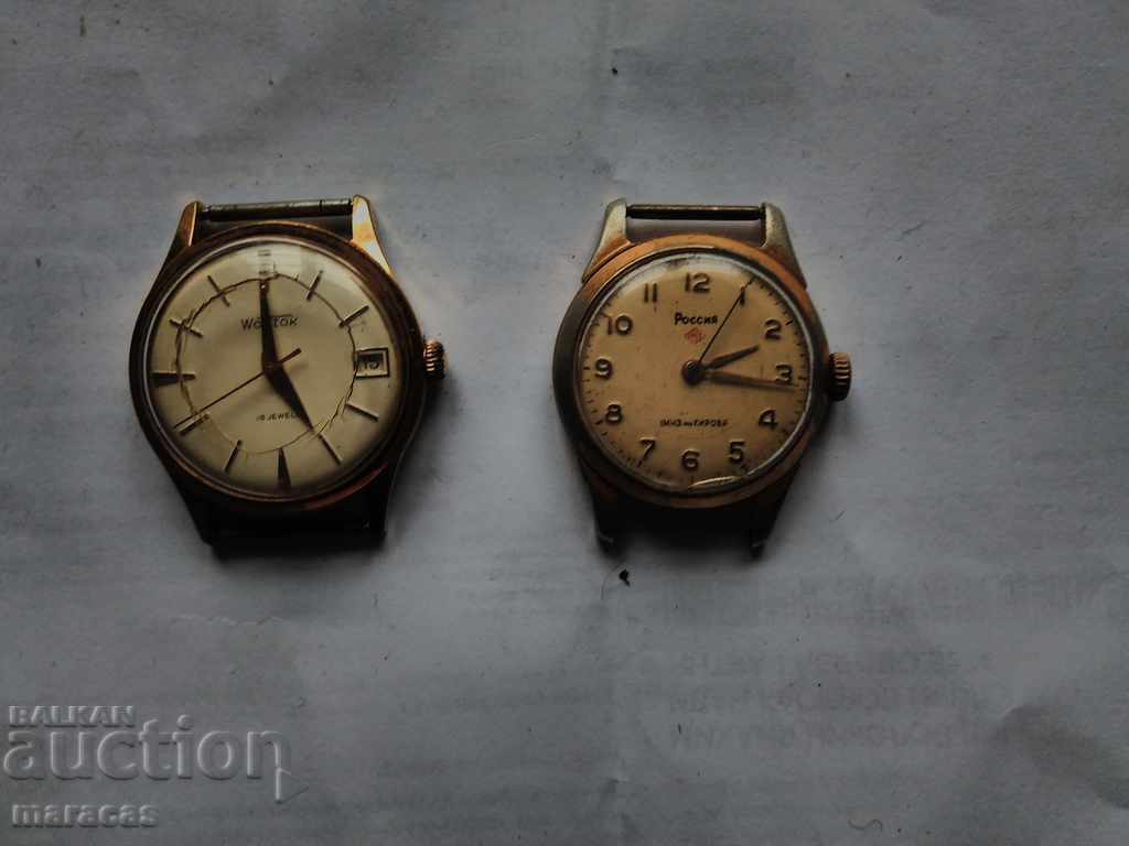 Soviet gold-plated watches. Soviet gold-plated watches.