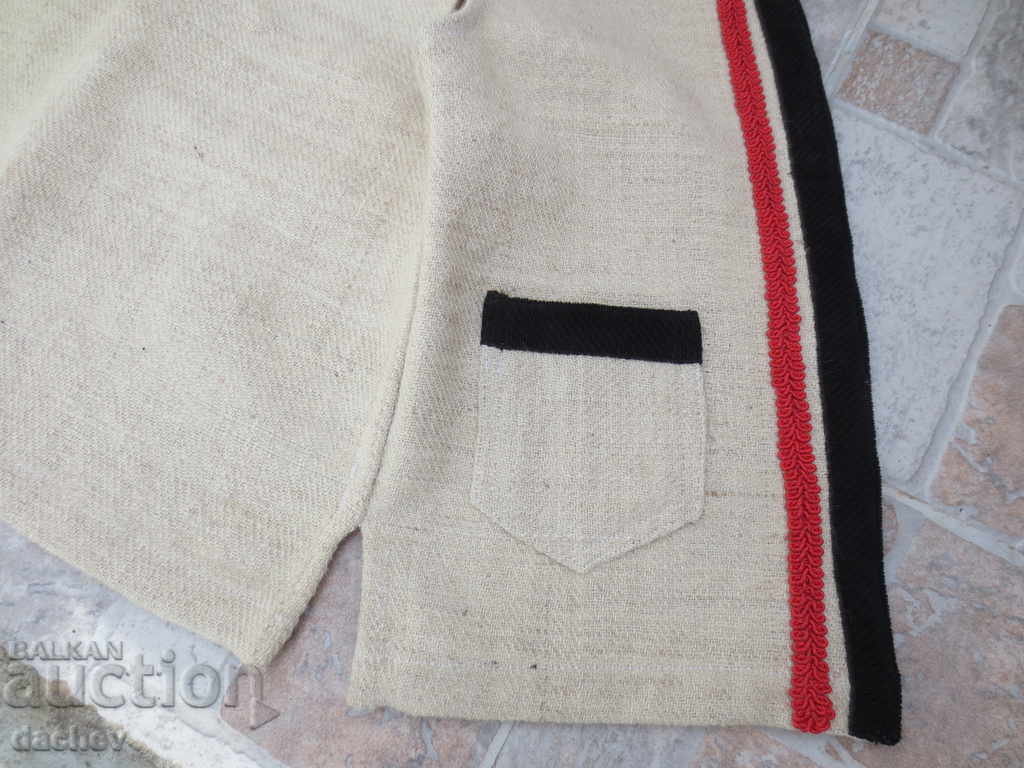 Delivery of Authentic old woven vest part of the National costume EXCELLENT! Delivery of Authentic old woven vest part of the National costume EXCELLENT!