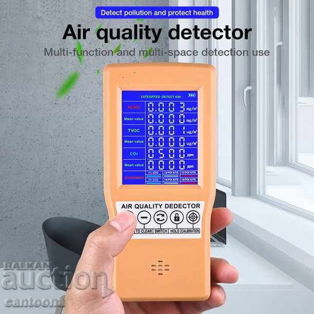 Air quality monitor for CO2, formaldehyde, TVOC with price 69.98 BGN | € 35.78