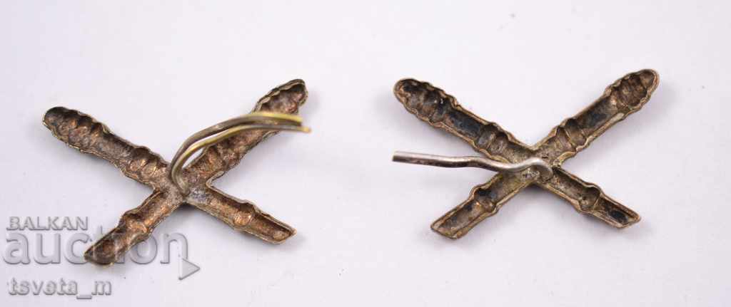 Μονογράμματα ενός πυροβολητή, BNA με τιμή 3.00 BGN | € 1.53