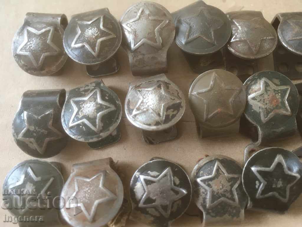 BUTTONS MILITARY MILITARY METAL-20 PCS with price 18.00 BGN | € 9.20