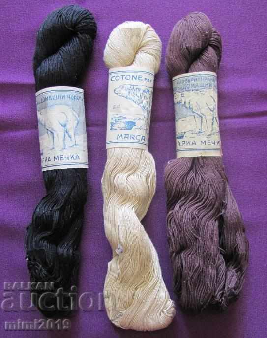 Vintage Cotton Threads for Knitting Socks with price 30.00 BGN | € 15.34 Vintage Cotton Threads for Knitting Socks with price 30.00 BGN | € 15.34