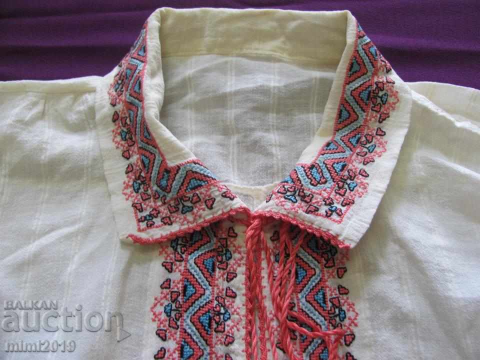 Vintage Women's Shirt Hand Embroidery Folk Motifs with price 50.00 BGN | € 25.56
