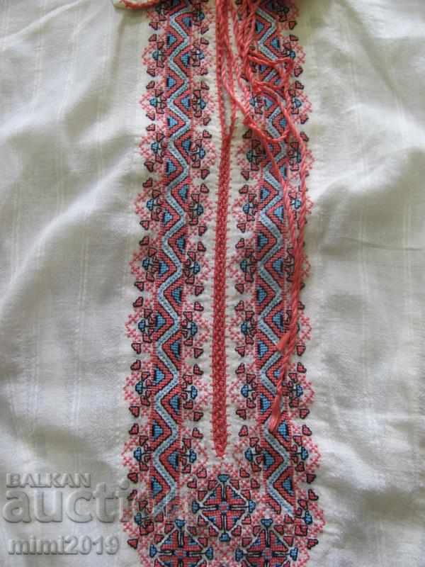 Vintage Women's Shirt Hand Embroidery Folk Motifs - 6