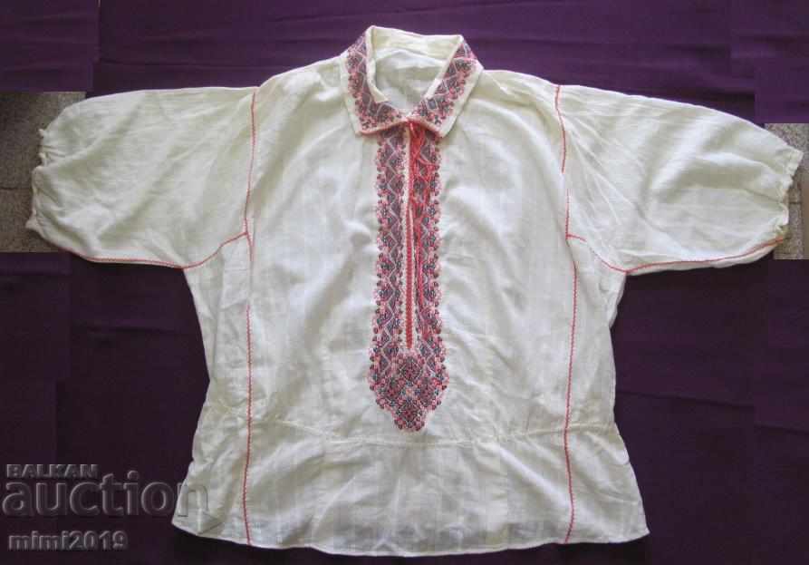 Vintage Women's Shirt Hand Embroidery Folk Motifs