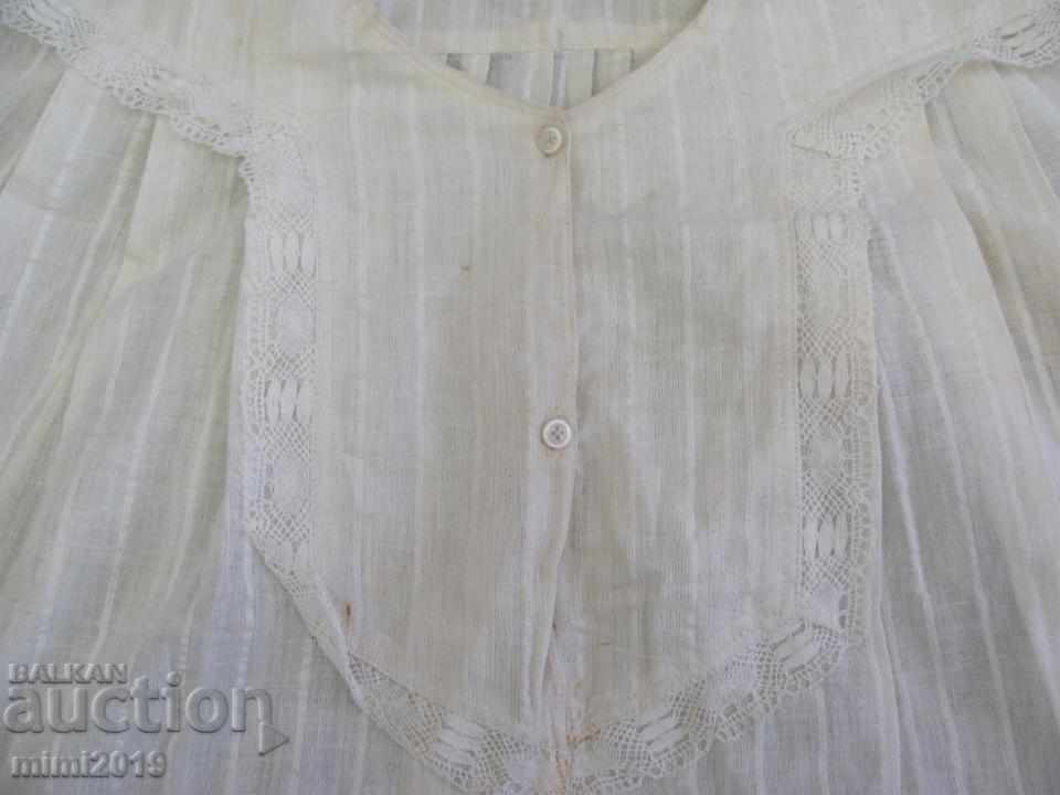 19th Century Folk Art Women's Kenarena Shirt with price 120.00 BGN | € 61.36 19th Century Folk Art Women's Kenarena Shirt with price 120.00 BGN | € 61.36