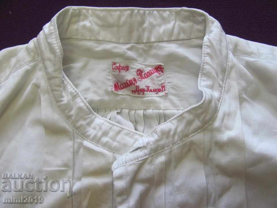 Kingdom of Bulgaria Original Cotton Shirt with Monogram with price 120.00 BGN | € 61.36