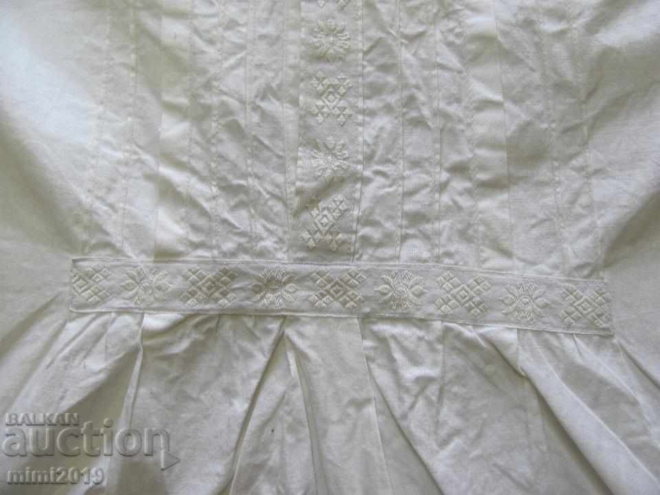 19th Century Cotton Shirt with price 80.00 BGN | € 40.90 19th Century Cotton Shirt with price 80.00 BGN | € 40.90