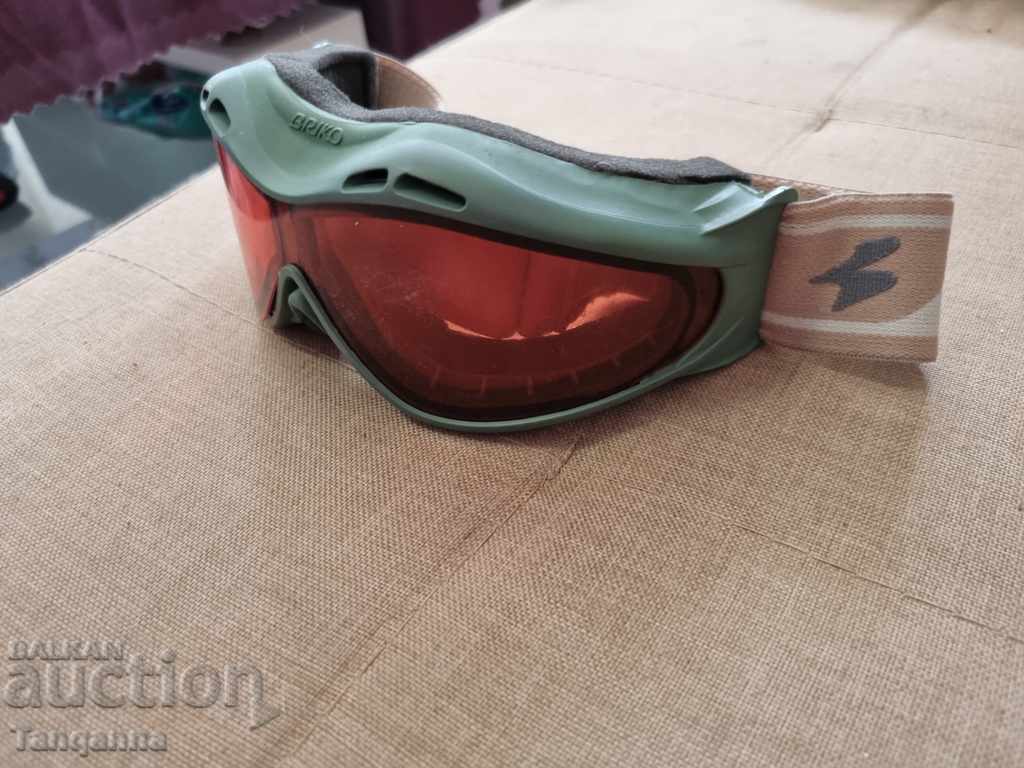 Ochelari de schi cu preț 25.00 BGN | € 12.78