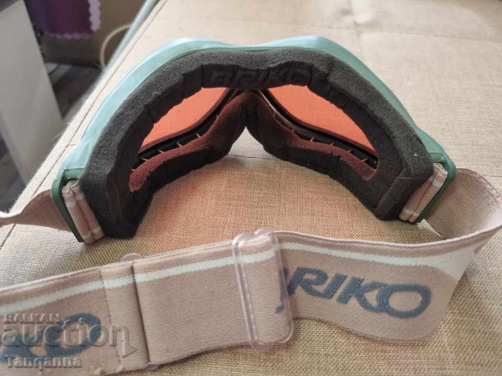 Licitație Ochelari de schi