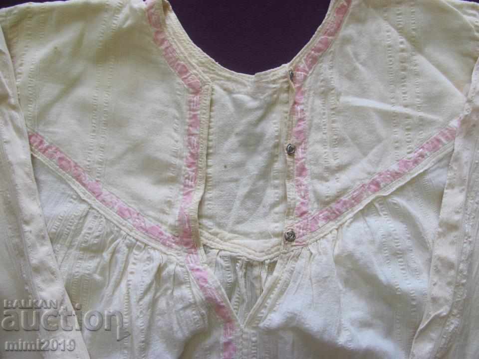 19th Century Folk Art Shirt for Cotton Kenar Costume with price 120.00 BGN | € 61.36