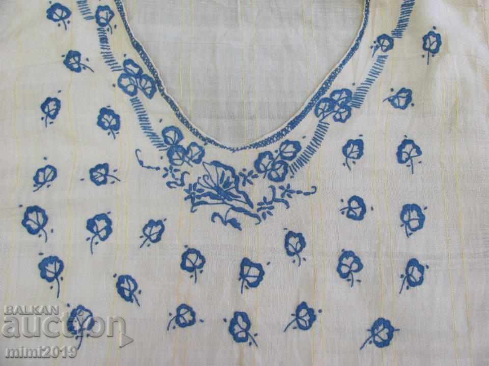 Auction  19th Century Hand Embroidered Nightwear Silk Kenar