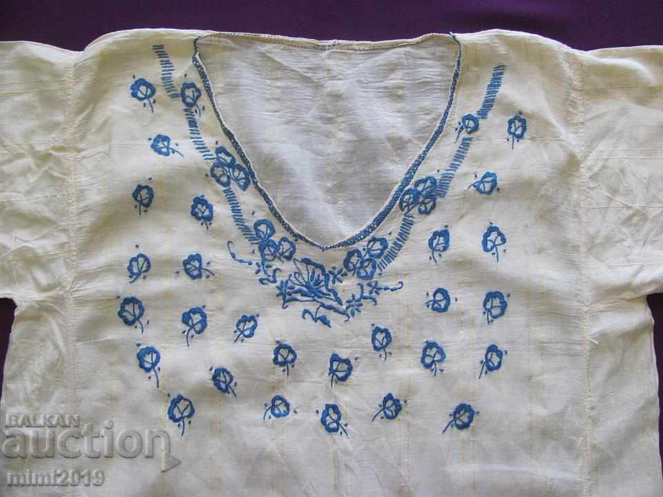 Delivery of 19th Century Hand Embroidered Nightwear Silk Kenar