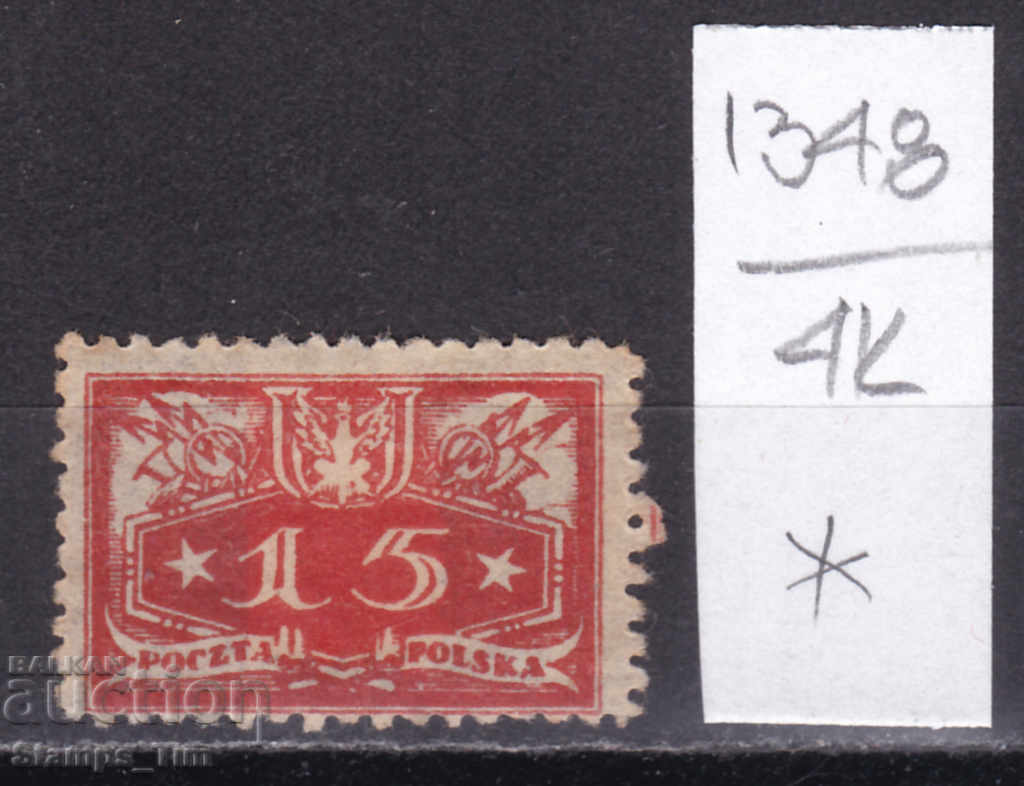4K1348 / Polonia 1920 Dienstmarken timbre poștale oficiale (*)